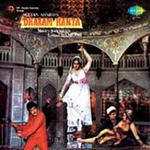 Dharam Kanta (1982) Mp3 Songs